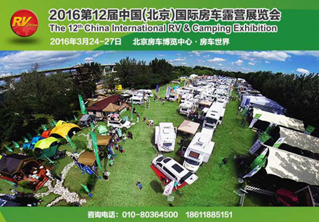 门徒娱乐-妄想照进现实,致力成就将来!