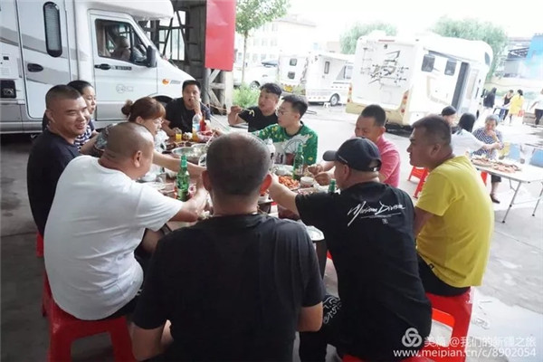 门徒娱乐-妄想照进现实,致力成就将来!