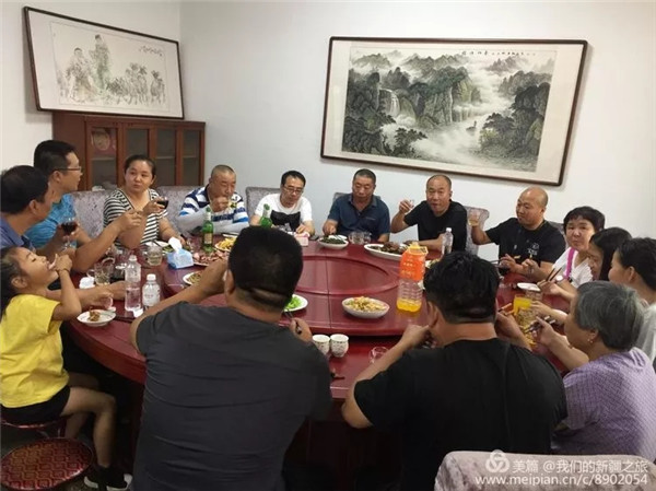 门徒娱乐-妄想照进现实,致力成就将来!