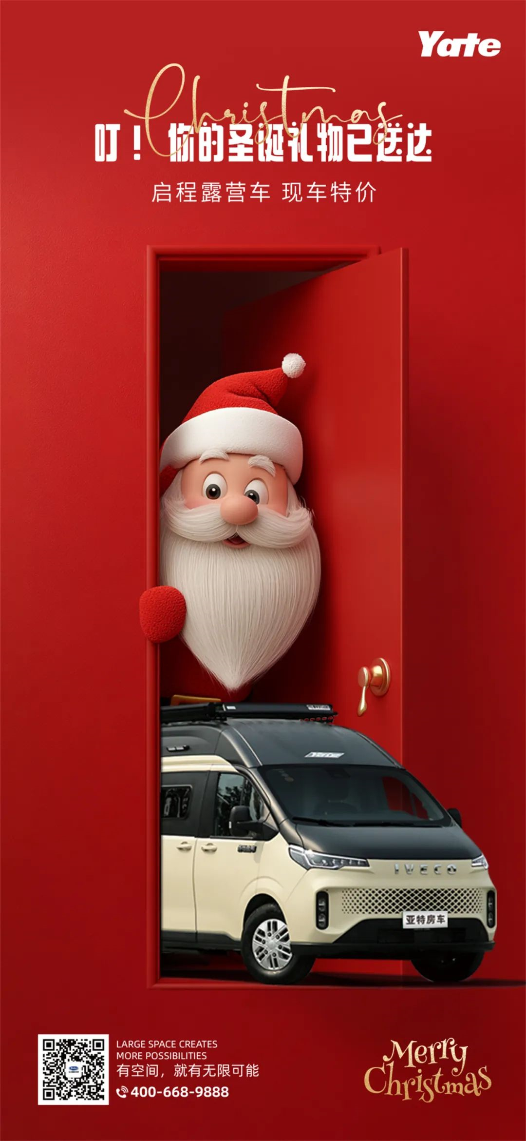 门徒娱乐-妄想照进现实,致力成就将来!