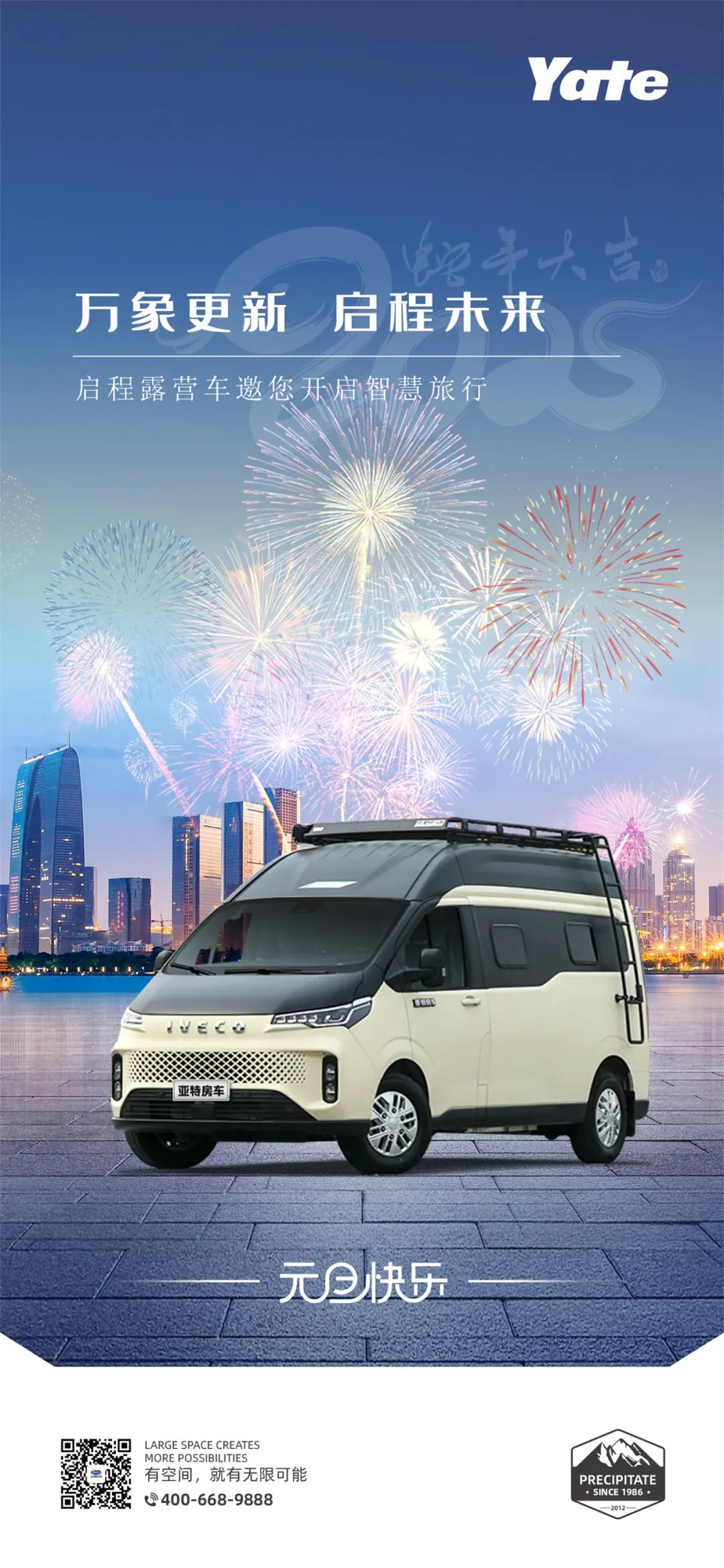 门徒娱乐-妄想照进现实,致力成就将来!