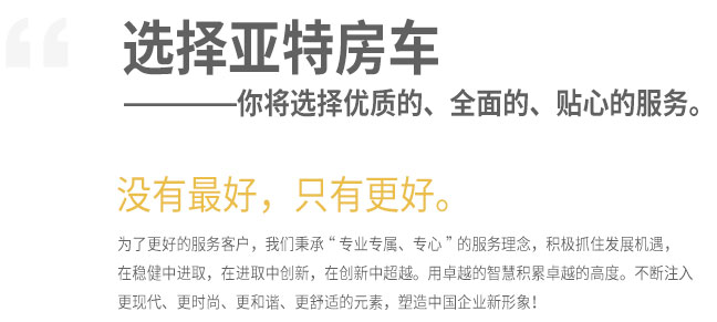 门徒娱乐-妄想照进现实,致力成就将来!